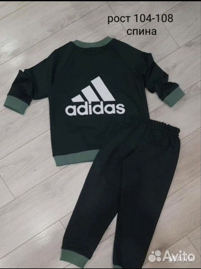 Костюм на рост 104-110