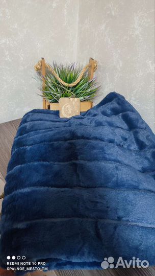 Плед 'Кролик'