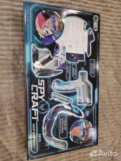 Набор игровой Global Bros шпиона 4 в 1