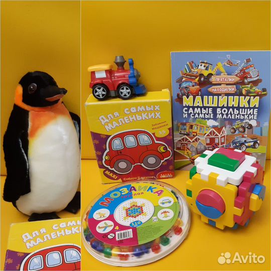 Игрушки для малышей мозаика куб пазл машина книга
