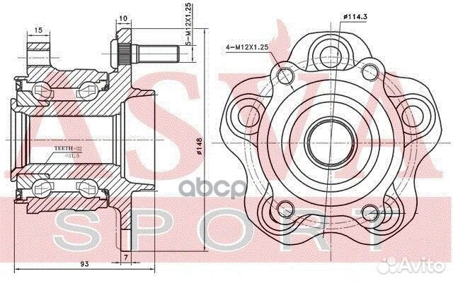 Ступица задняя nswhs51R asva