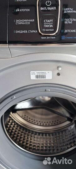 Стиральная машина Samsung WW65K52E69W