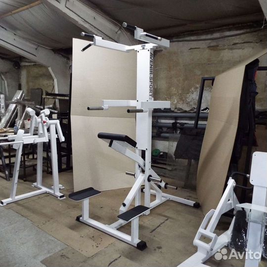 Гравитрон (брусья-перекладина) AV315/80