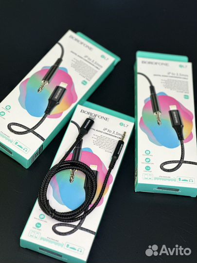 Кабель aux lightning