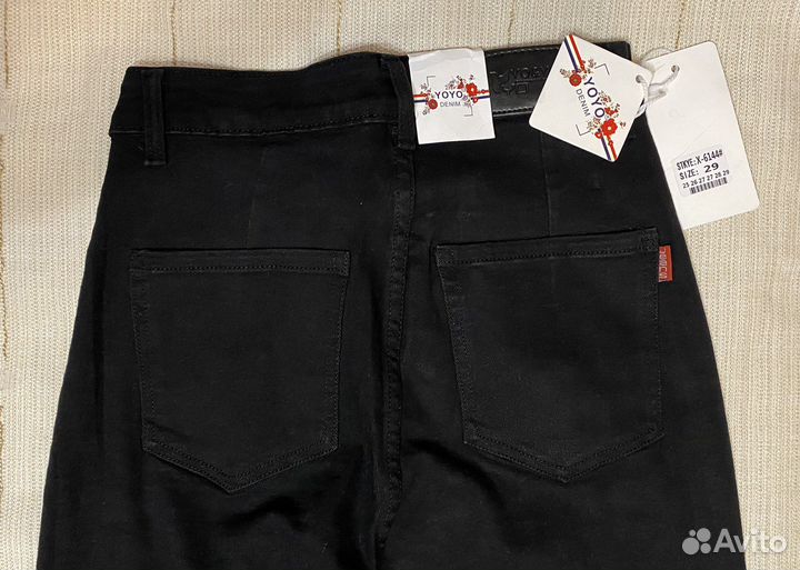 Джинсы MOM новые, с биркой. Размер 46-48