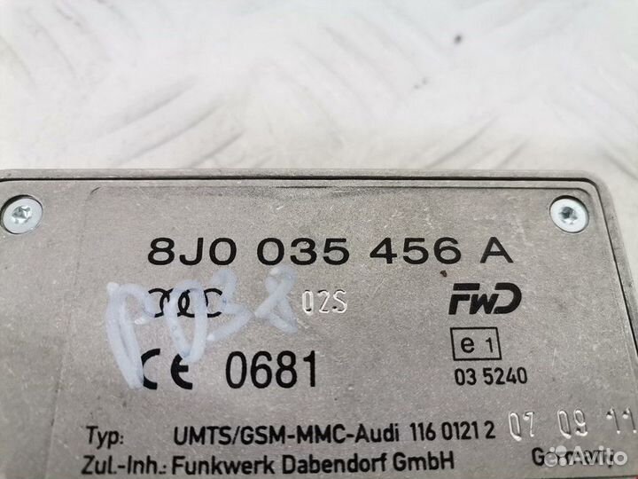 Усилитель антенны Audi Q5 8R 2012 8J0035456A