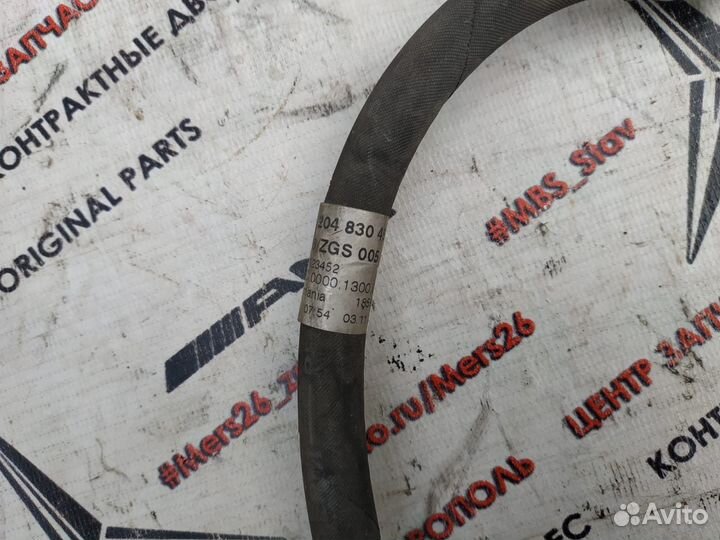 Трубка кондиционера w204 Mercedes