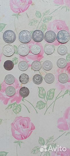 Серебряные монеты