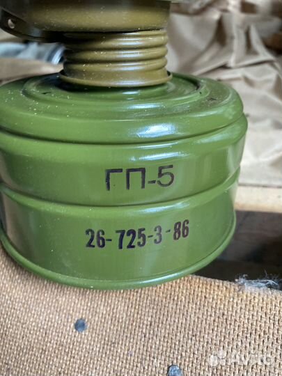 Противогаз гп 5
