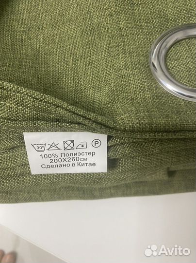 Шторы на люверсах (с кольцами)