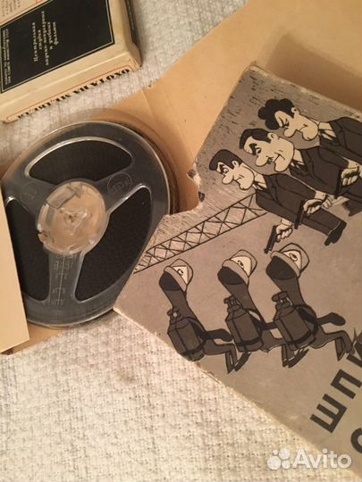 Кинофильмы,кинопленка,старинные 1968