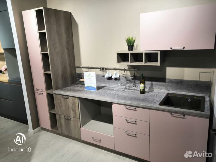 Кухня Стоун Колор 2,7метра