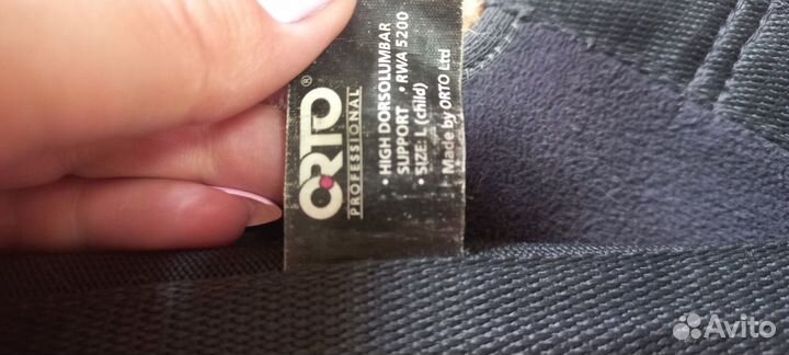 Корсет ортопедический детский