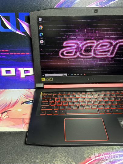 Acer Nitro GTX 1050 4gb/Core i7 7700HQ