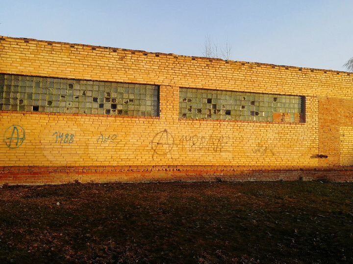 Свободного назначения, 297 м²