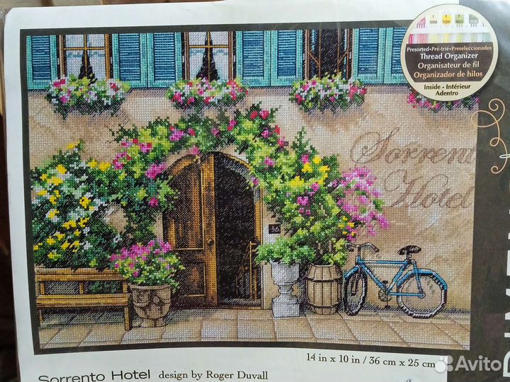 Наборы для вышивки крестом dimensions