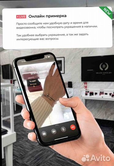 Cartier кольцо Juste Un Clou 0.121ct