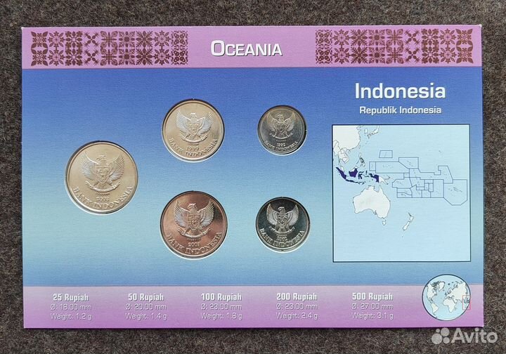 Набор монет Индонезии с сертификатом