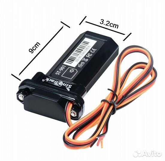 GPS трекер для охраны автомобиля SIM карта + реле