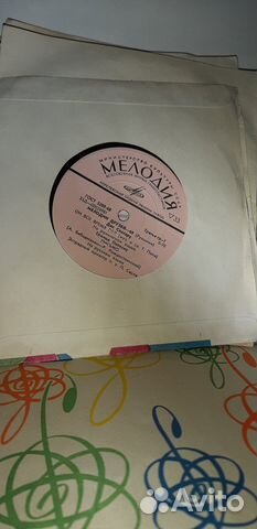 Пластинки для коллекционеров 50го года