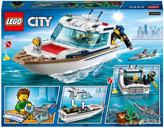 Lego city 60221