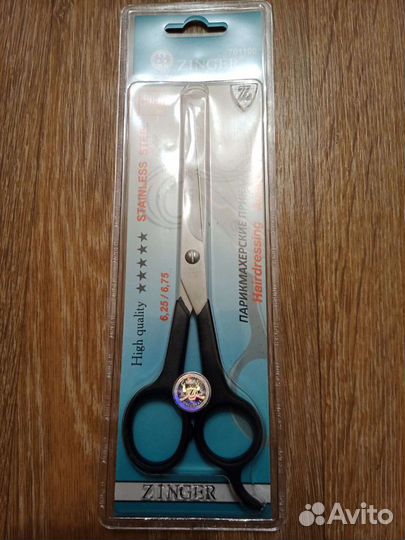 Ножницы парикмахерские Zinger