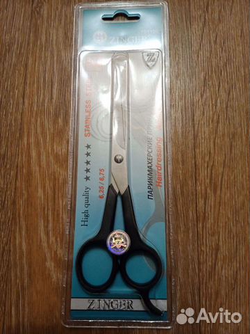 Ножницы парикмахерские Zinger