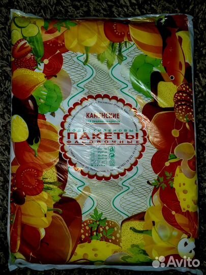 Пэт - Бутылка / Пакеты - Пласт - Фасовка