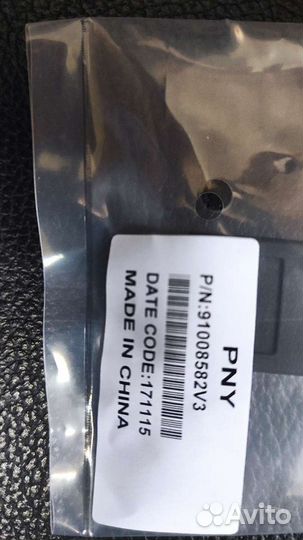 Переходник DisplayPort PNY 91008582v3