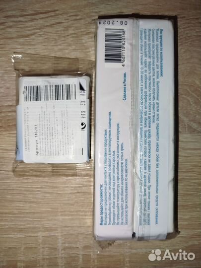 Полимерная глина