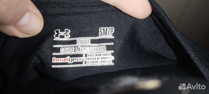 Рашгард мужской 