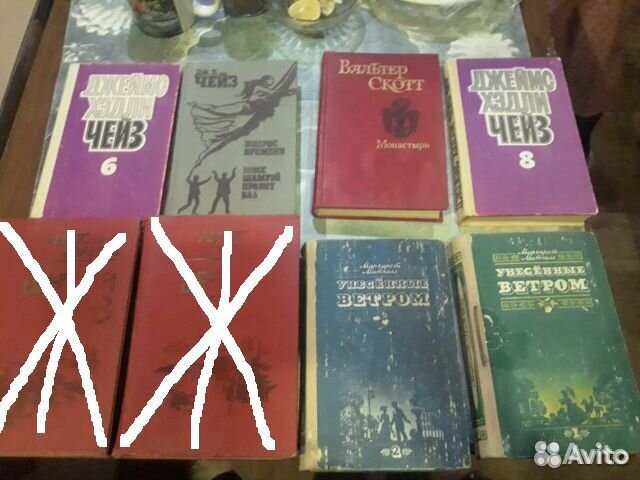 Книги художественная литература