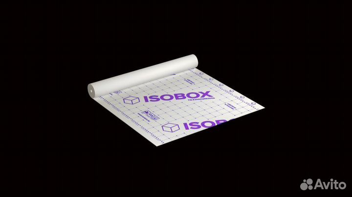 Пароизоляционная пленка isobox B 70м2