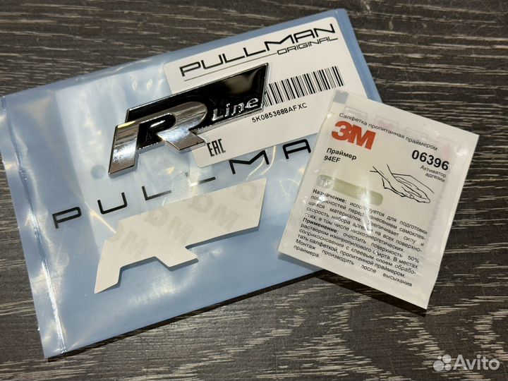 Значок на крышку багажника VW R-line