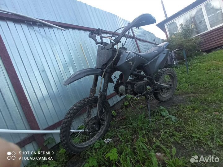 Ирбис Ттр 125