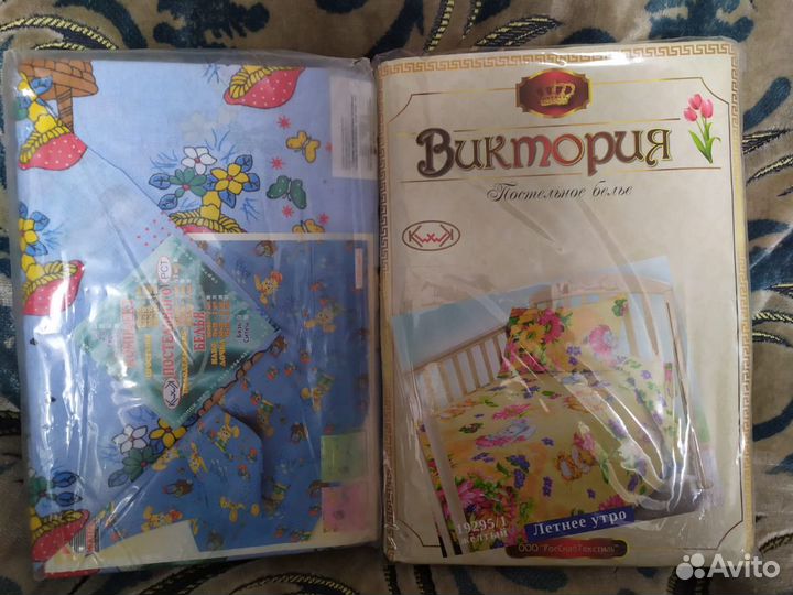 Продается детская постель