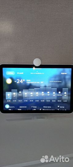 Сбер портал с дисплеем