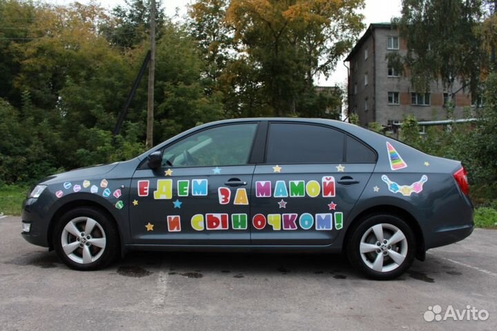 Украшение на выписку из роддома. Магниты на машину