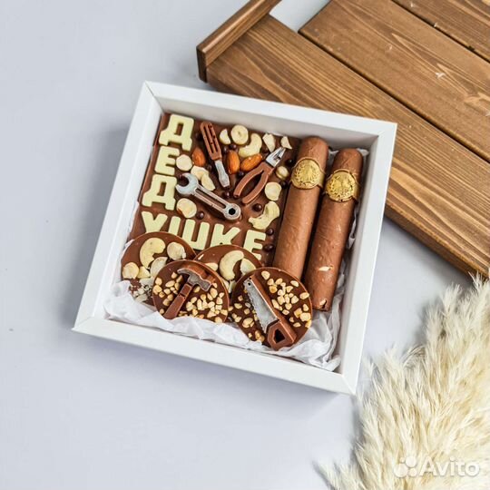 Набор с шоколадными сигарами папе, мужчине, сыну