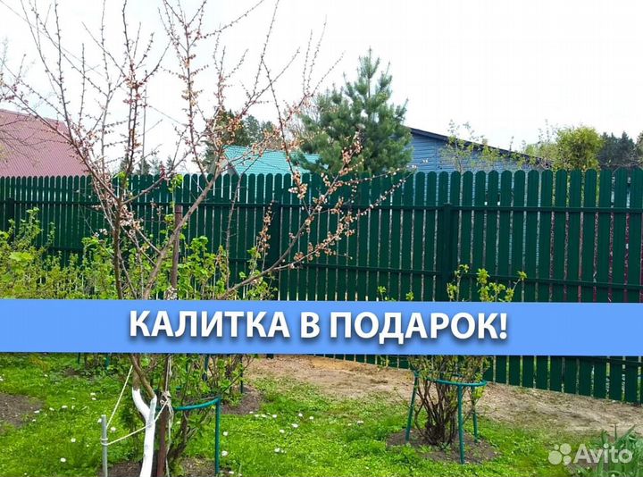 Забор под ключ