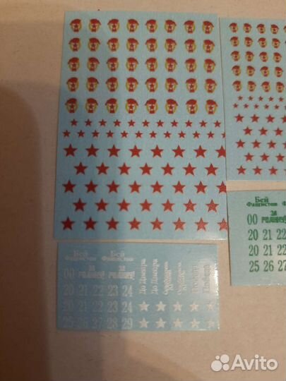 Два Танка Т-34/76 или Т-34/85, су-85 или су-100