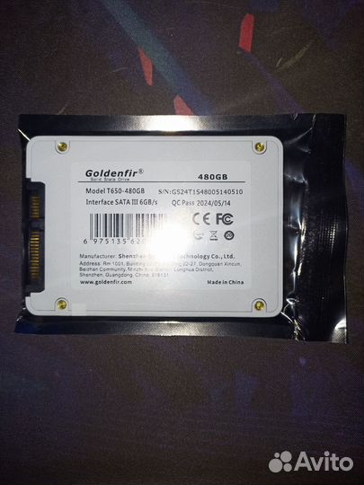 Ssd 480gb