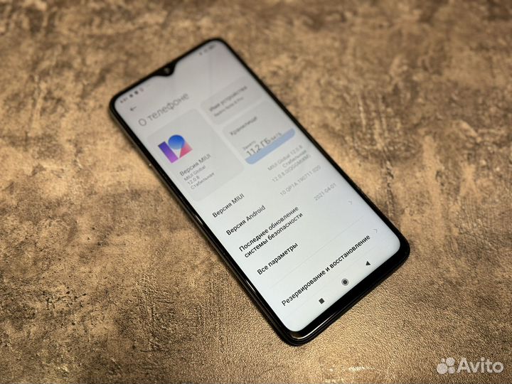 Xiaomi Redmi Note 8 Pro, 6/128 ГБ