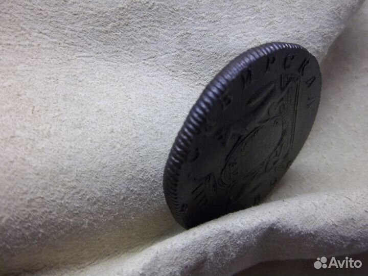 10 копеек 1775 км Сибирь. Екатерина II