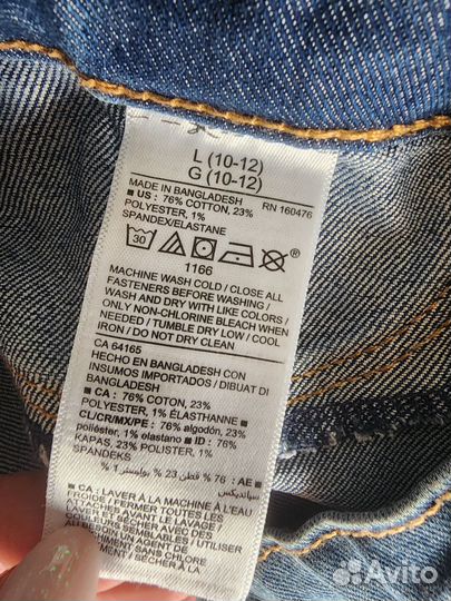 Джинсы для девочки Old Navy