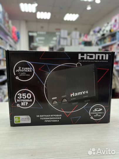 Приставка hamy 4 (8+16 bit)