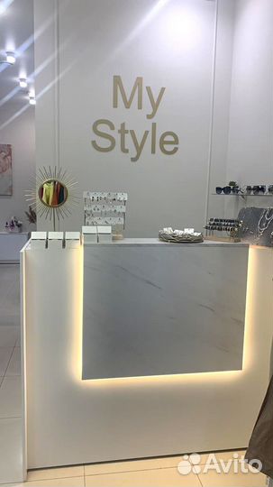 Стойка секретаря