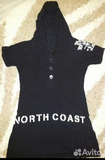 Женская одежда пакетом