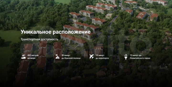 Квартира-студия, 24,7 м², 5/5 эт.