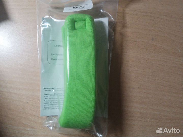 Бандаж на шейный отдел позвоночника